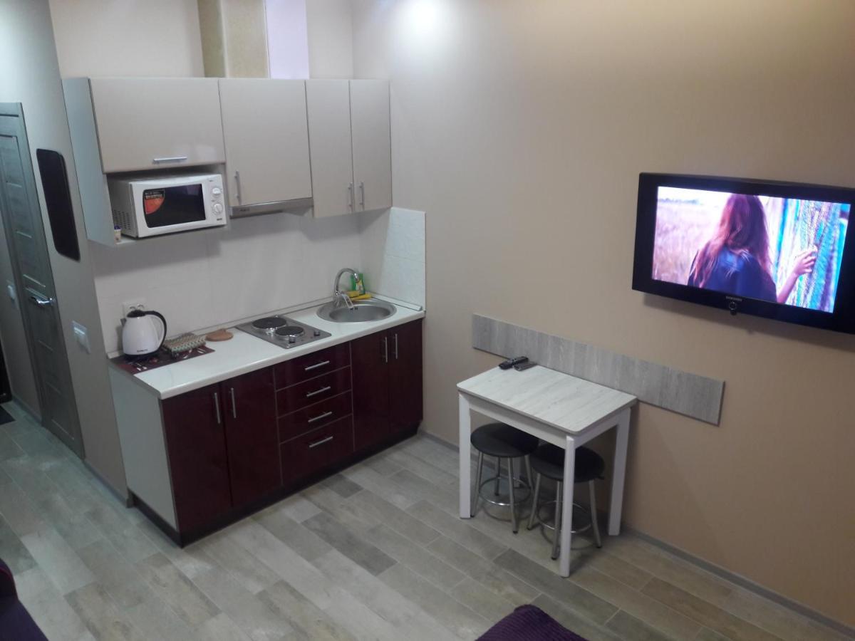 Apartments Near Metalist Stadium Kharkov Ngoại thất bức ảnh